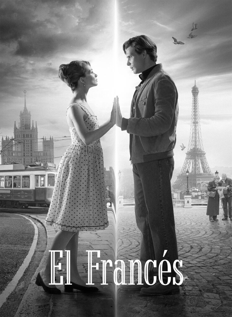 EL FRANCES poster ine mazzara