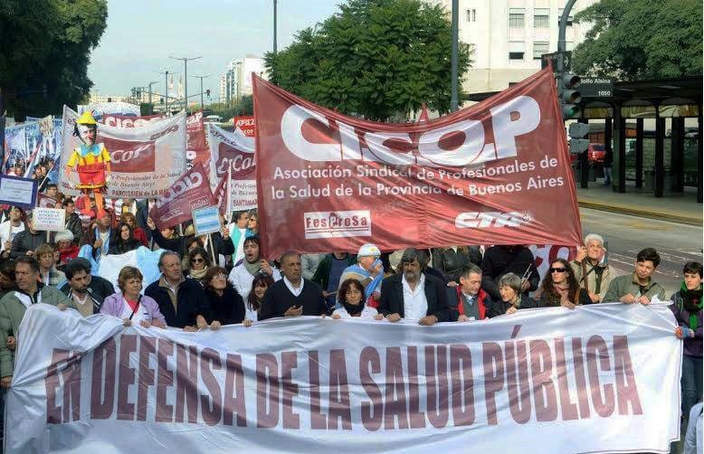 Imagen 2 Marcha de CICOP en defensa de la Salud Publica Creditos Prensa Fesprosa Pablo Florines
