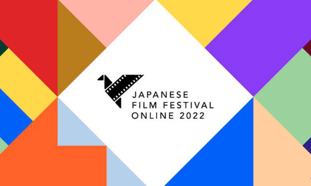 El Cine japonés estará presente en el Festival Internacional de Cine de Mar del Plata