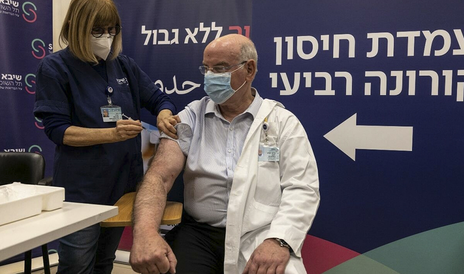 Israel comienza con la cuarta dosis