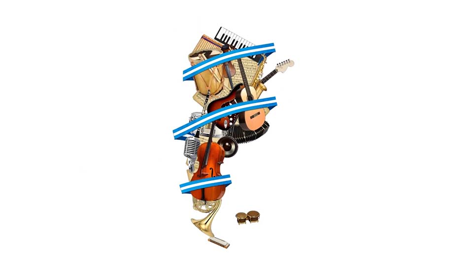 Inamu