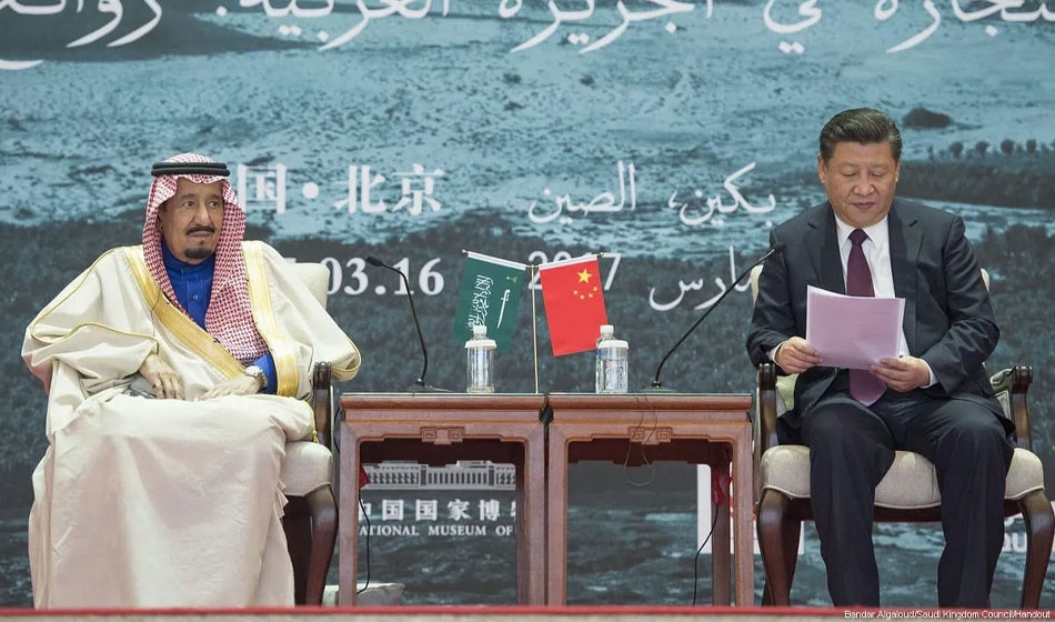 China y Países Árabes celebraron la primera Cumbre de Cooperación y Desarrollo 2 China