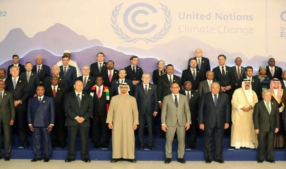 COP 15 pacto
