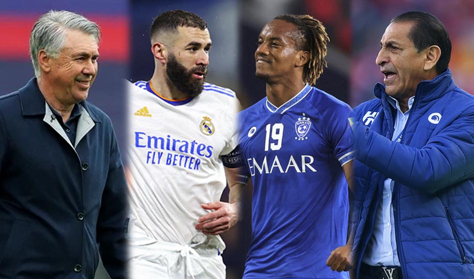 Mundial de Clubes, Real Madrid vs Al-Hilal