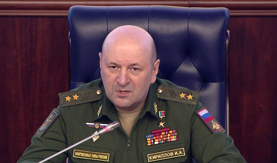 rusia