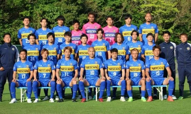 El club Okinawa SV de Japón presentó su nueva indumentaria con los colores de Boca