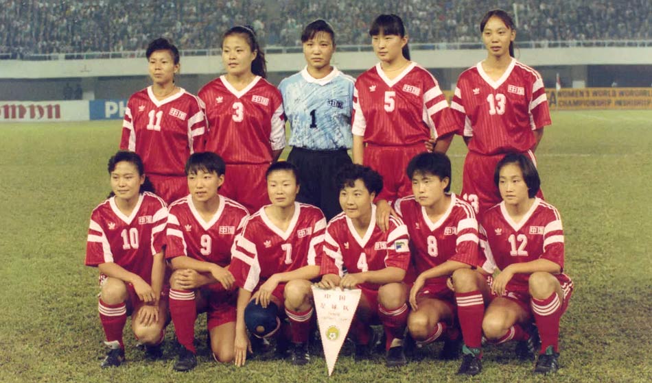 Mundial Femenino de Fútbol anfitrionas