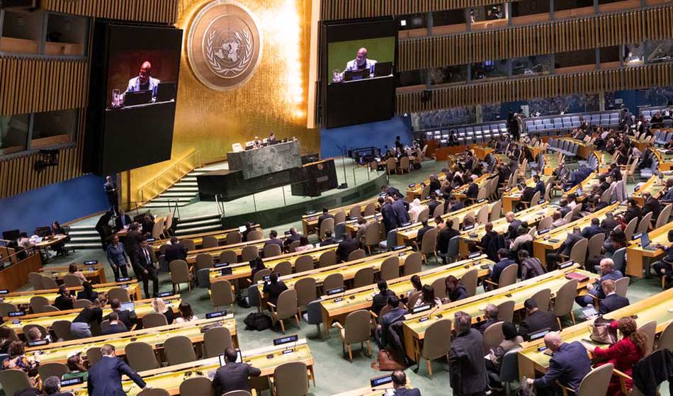 Franja de Gaza, ONU resolución alto en el fuego