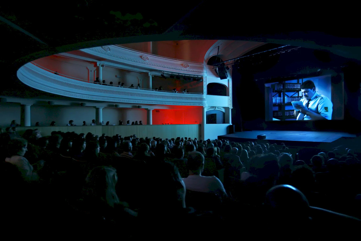 bafici 2025