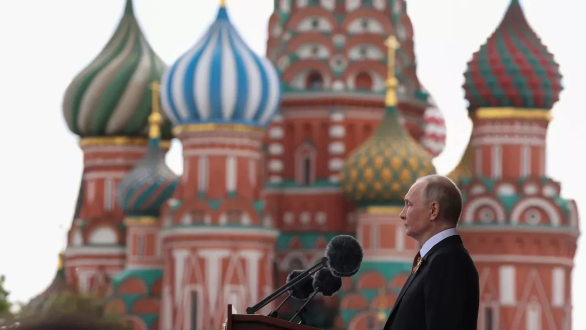 Rusia