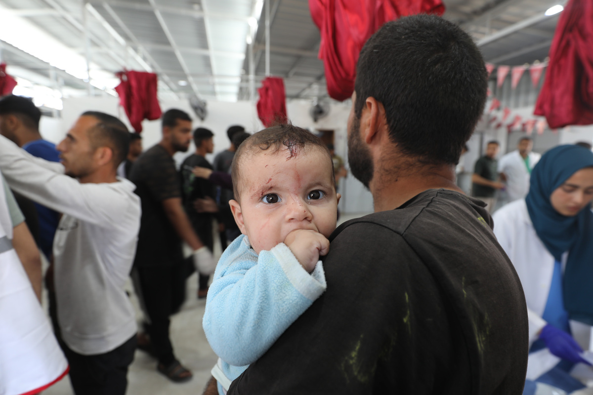 Gaza