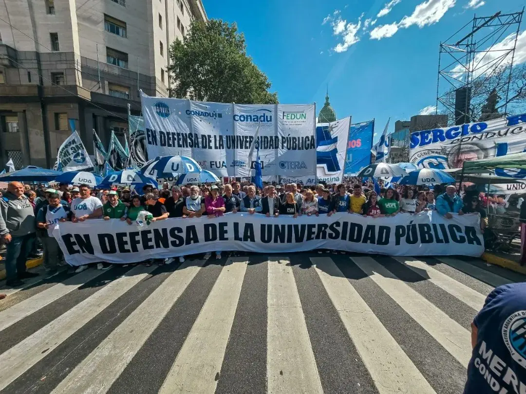 MArcha Uni