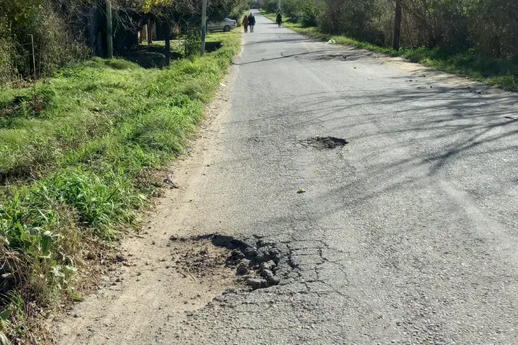 El Rincón