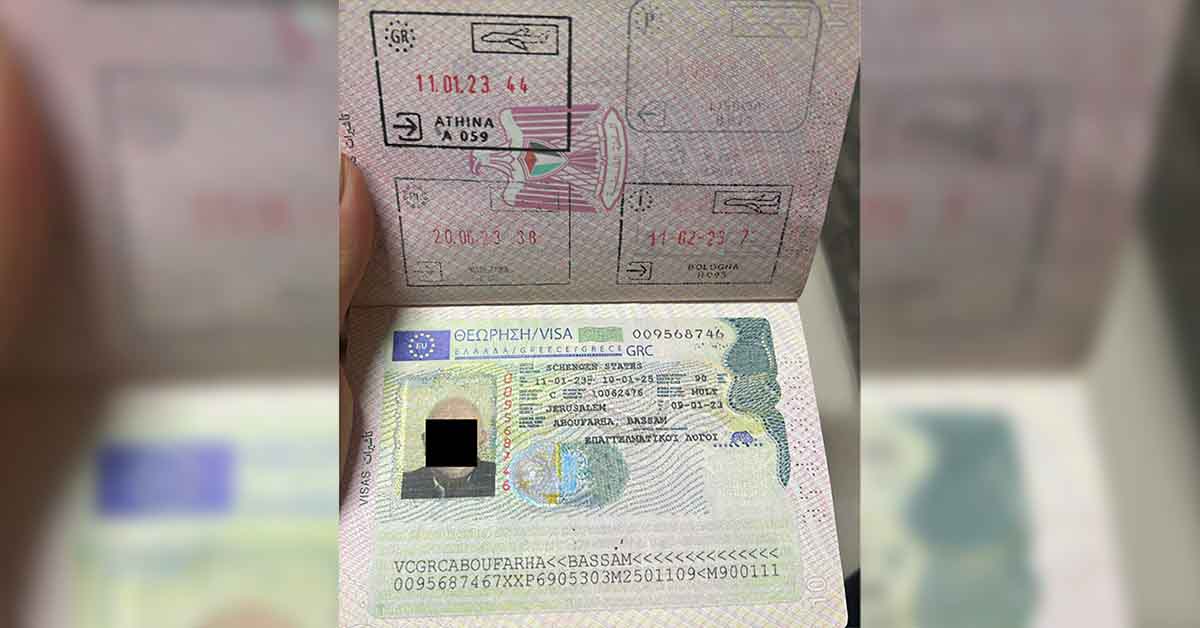 Manual trumpista: el Gobierno engañó y deportó a una familia palestina 1 gobierno