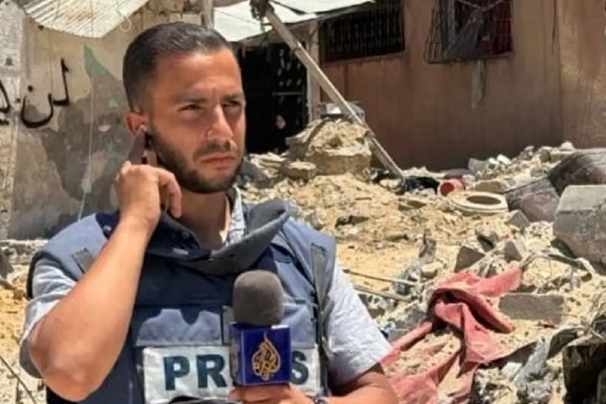 Al Jazeera