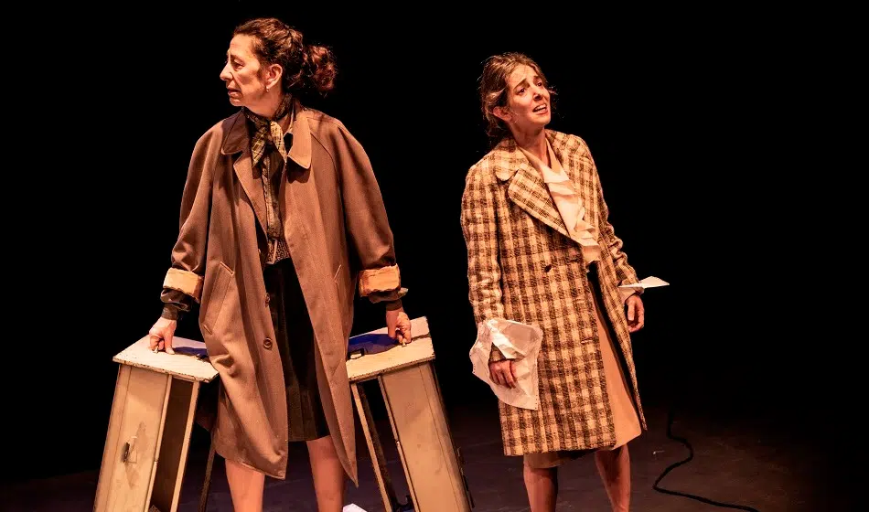 Quien sea llega tarde 2