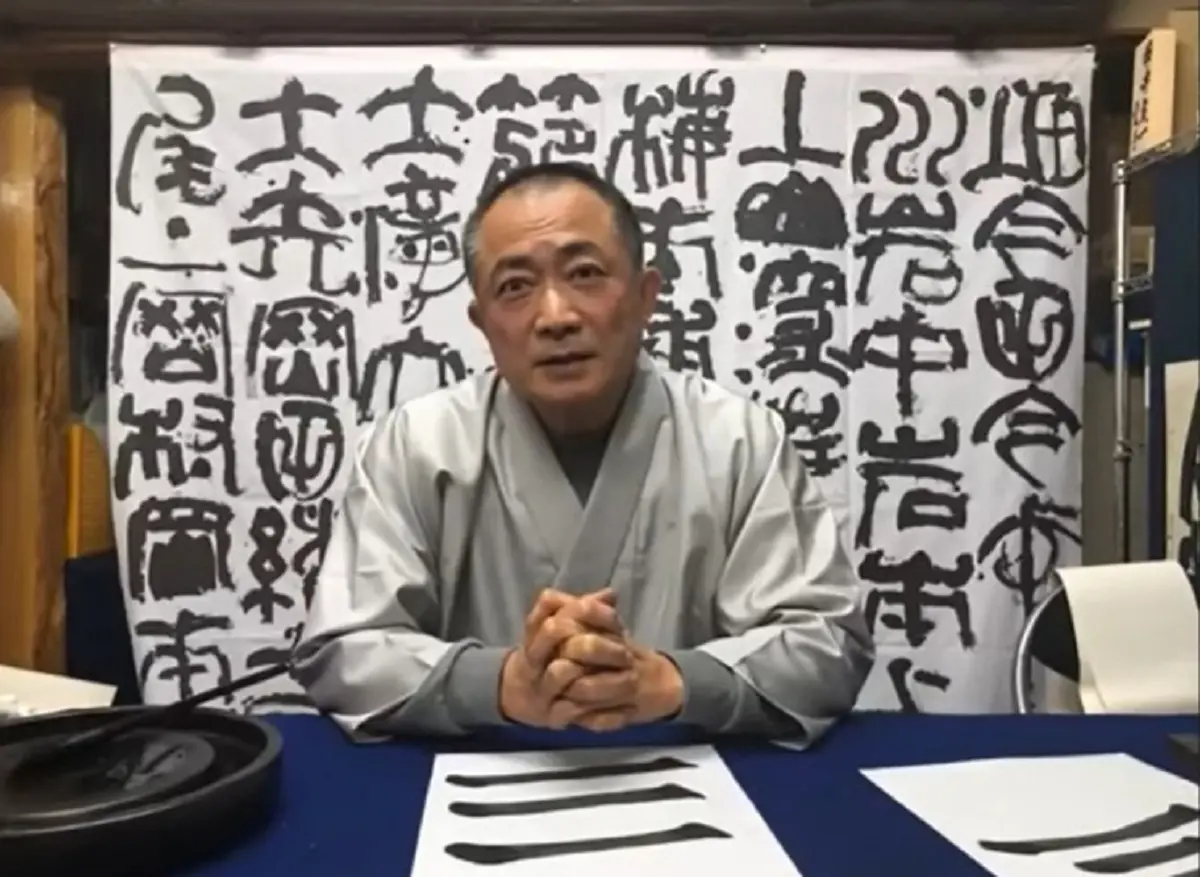 El maestro japonés Ryuho Hamano llega a la Argentina para compartir el arte de escribir con el corazón 1 Ryuho Hamano