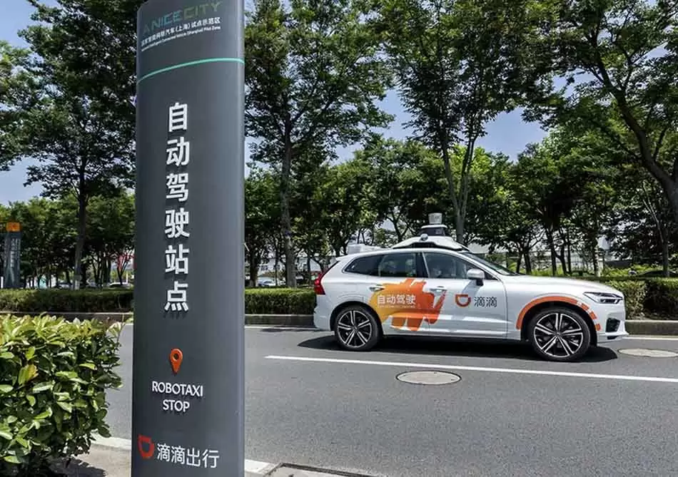 China lanzará su propia aplicación estatal de transporte compartido 3 3 Credito Valor Economico