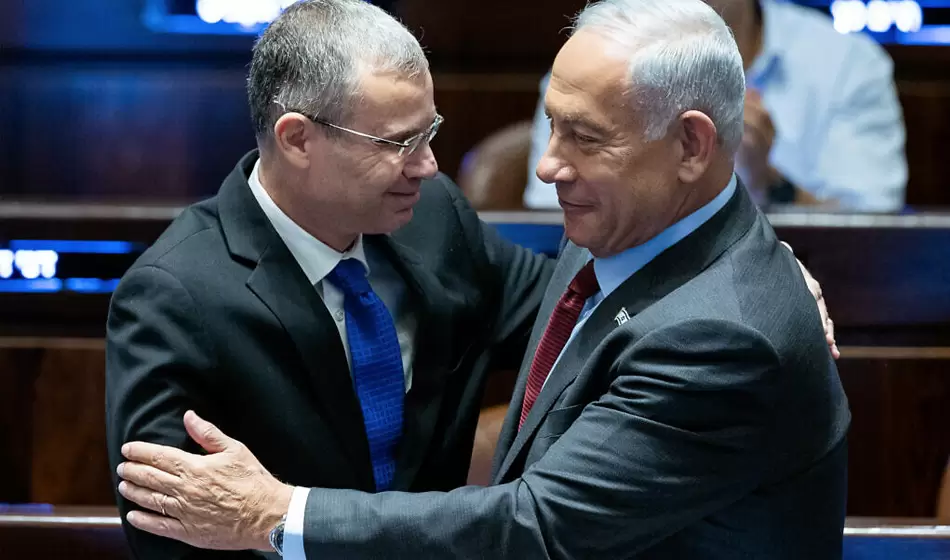 Israel: nuevas protestas contra la reforma judicial de Netanyahu 3 Israel