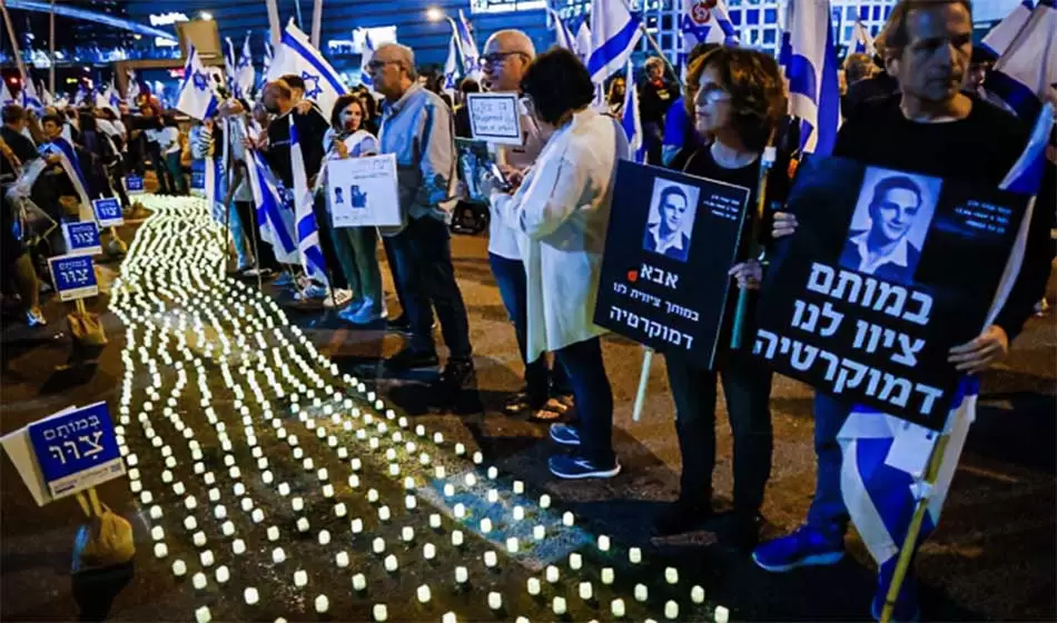 Israel: nuevas protestas contra la reforma judicial de Netanyahu 1 Israel