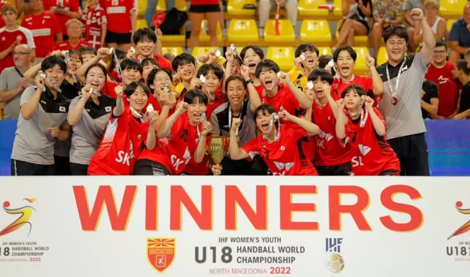 Mundial Sub 18 de handball