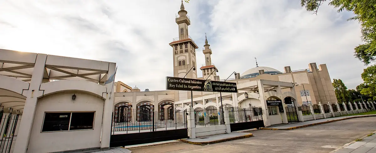 Eid al Adha: celebración de fe y diálogo interreligioso en el Centro Islámico de Argentina 1 Centro Islámico